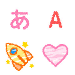 Crayons emoji (Gothic font)
