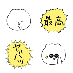Kumai's surreal emoji from the bear