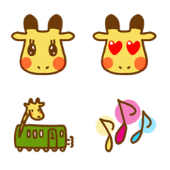 A Cute Giraffe(emoji) 