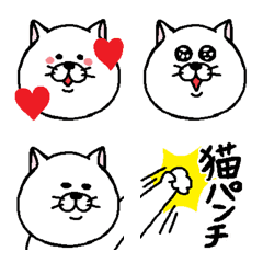 Cat Emoji(2)