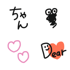 poca mama emoji  for letter 