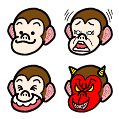Emoji of Japanese Monkey's Shoji