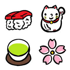 Japanese Stuff Emoji