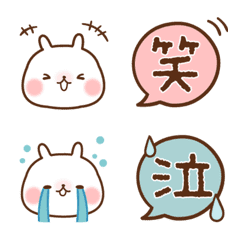 small Rabbit Emoji 1