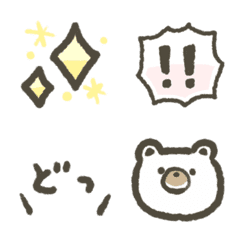 A word and A bear. Emoji