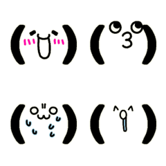 Variety of faces(Emoji)