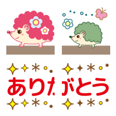 mocomoco hedgehogs Emoji
