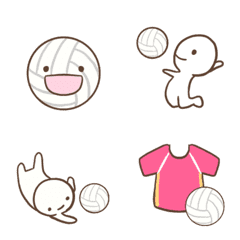 Cute Volleyball emoji