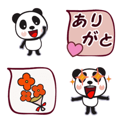 Mr,Taka Emoji