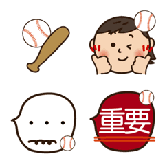 Baseball support mom Emoji.