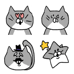 hachiware(gray)cat Emotions