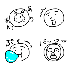 simple emoji But.2