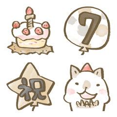 The Emoji of lovely birthday 2