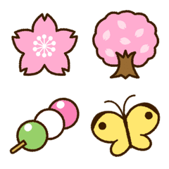 Cute Emoji - spring-