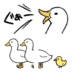 real duck in emoji