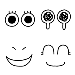 simple emoji of eyes