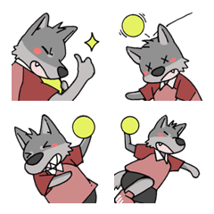 Handball Emoji Wolf ver.