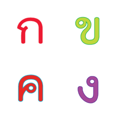 Thai font01