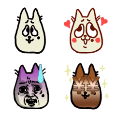 Lazy Cat MASARU Emoji
