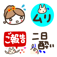 emoji sticker kyaba3