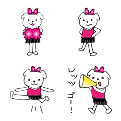 EMOJI Maltese cheerleader pink