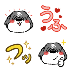 Momfumofu with set Emoji