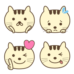 Simple emoticons of cute cats/emoji cat