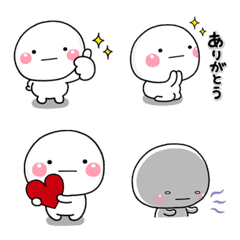 shiro8_emoji