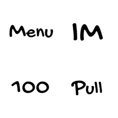 The menu making Emoji for a swimmer