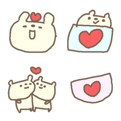 Cute Cute bear Emoji!!