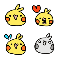 Lemon Cockatiel Emoji