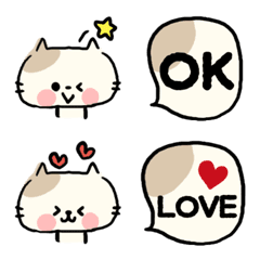 cat*emoji
