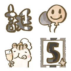 The Emoji of lovely birthday 4