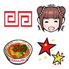Chinese-style emoji