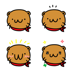 Red scarf otter Emoji