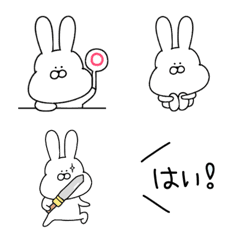 Easy to use rabbit emoji