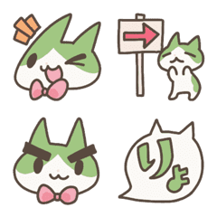Emoji: Daily life of Hachiware