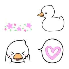 Duck Garko Emoji