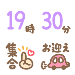 0h-24h emoji