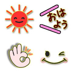 Convey feelings^-^ Happy Emoji 2