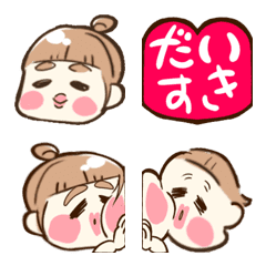MEME chan Emoji