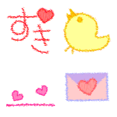 Kawaii Emoji -Happy Valentines-