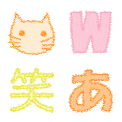 Kawaii Emoji -pastel-