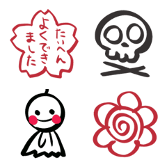 Ultra simple emoji3