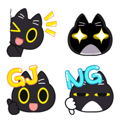Black Cat Brother emoji 1
