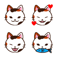 Calico Emoji