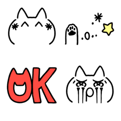 Cat face emoticons