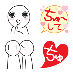 Emoji "I love you" paradise