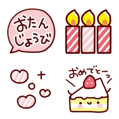 Congratulations Celebration Pack Line Emoji Line Store