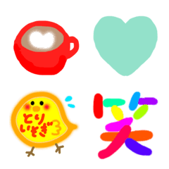 Cool Emoji for everyday